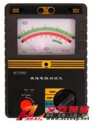 武漢超高壓 BC-2533 絕緣電阻測(cè)試儀