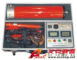 武漢超高壓 ZGF 直流高壓發生器