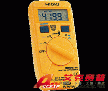 HIOKI 3255-50  數(shù)字萬(wàn)用表