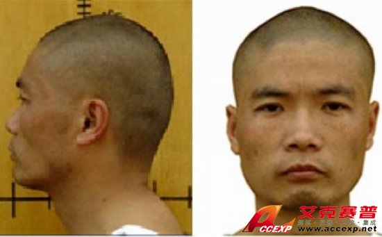 警方確認南京、長沙、重慶(8月10日)槍擊搶劫案在逃兇手系周克華