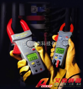 臺灣亞博 APPA A15R 數(shù)字鉗型表