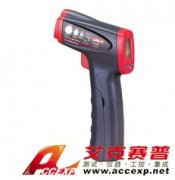 優(yōu)利德UT 300B 紅外測(cè)溫儀