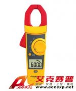 美國福祿克FLUKE330系列數字鉗形表