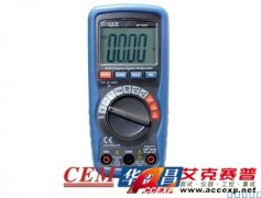 華盛昌CEM DT-922基本型防水數字萬用表