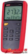 優(yōu)利德UT325專(zhuān)業(yè)型數(shù)字測(cè)溫表