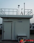 艾克賽普Ac-8900系列空氣質量監測系統測試方案