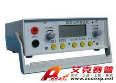 TSI-FC-2GB防雷元件測試儀