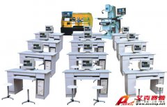 TSI-2100型多媒體網(wǎng)絡型機電一體化數(shù)控編程實驗室設備