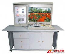 TSI-99G型液晶電視音視頻維修技能實(shí)訓(xùn)考核裝置