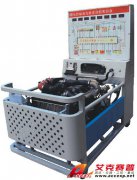 TSI QC236型長城共軌柴油電控發動機實訓臺