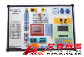 HY-3200DSP仿真、教學實驗系統