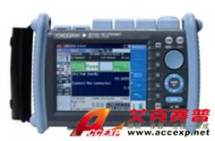 橫河 YOKOGAWA AQ1300 以太網手持式測試儀