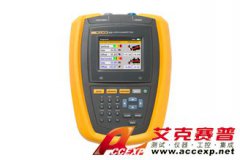 Fluke 830激光軸對中儀