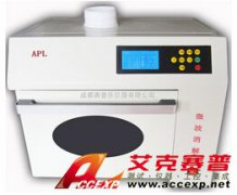 奧普樂 APL MD6M 國產微波消解系統