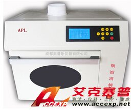 奧普樂 APL MD6M 國產微波消解系統 圖片