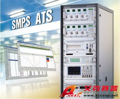 電源供應器自動測試系統