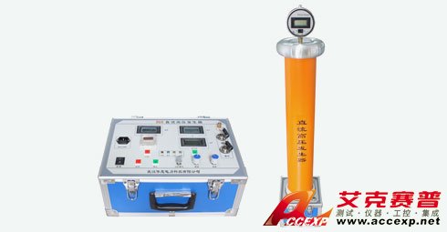 艾克賽普 ACCEXP-ZGS 直流高壓發生器圖片