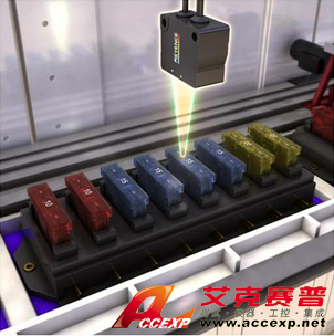 Accexp防止產品混雜的解決方案 圖片