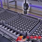 AccexpO形環(huán)上的毛刺、瑕疵檢測(cè)解決方案