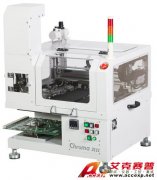 艾克賽普 Chroma 3111 桌上型單站測(cè)試分類機(jī)