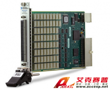 NI PXI-2571 開關(guān)模塊