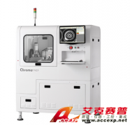 Chroma Model 7925 TO-CAN 封裝外觀檢測系統
