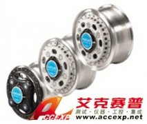 Accexp代理的奇石樂RoaDyn®租賃系統具有最高靈活性