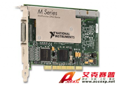 NI PCI-6281數據采集板卡
