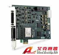 NI PCIe-7851R 數字RIO板卡