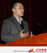 中國工況下新能源汽車有什么運行特征？