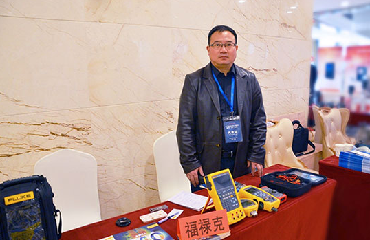 福祿克:不僅僅是測(cè)量校驗(yàn),我們將用大數(shù)據(jù)服務(wù)用戶