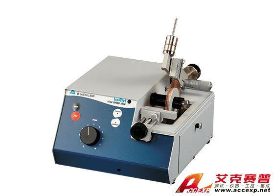 標樂Buehler IsoMet LS 低速精密切割機