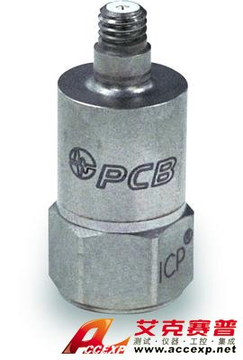 美國(guó)PCB 351B04加速度傳感器