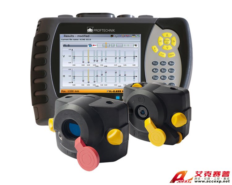 福祿克Fluke CENTRALIGN Ultra RS5激光對中儀