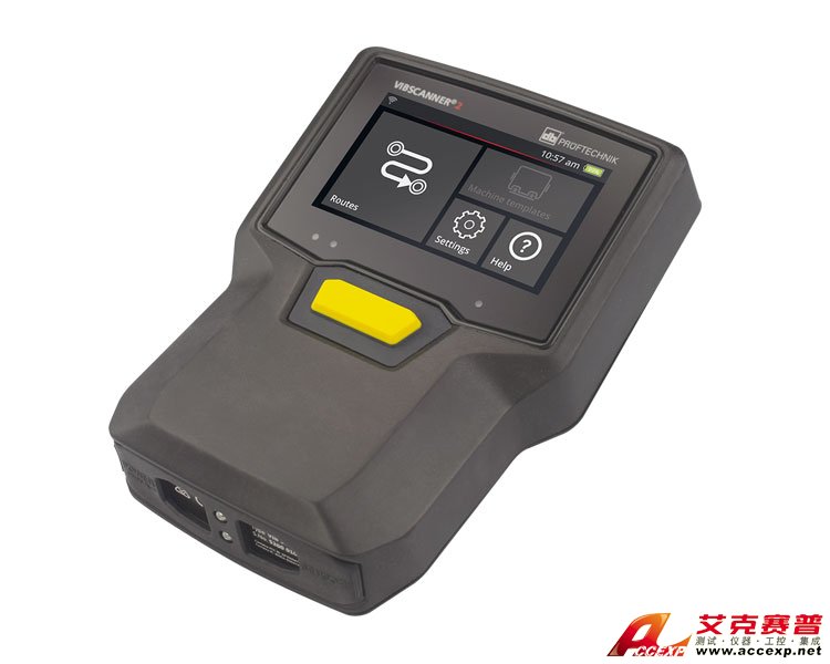 高速振動數據采集器VIBSCANNER 2