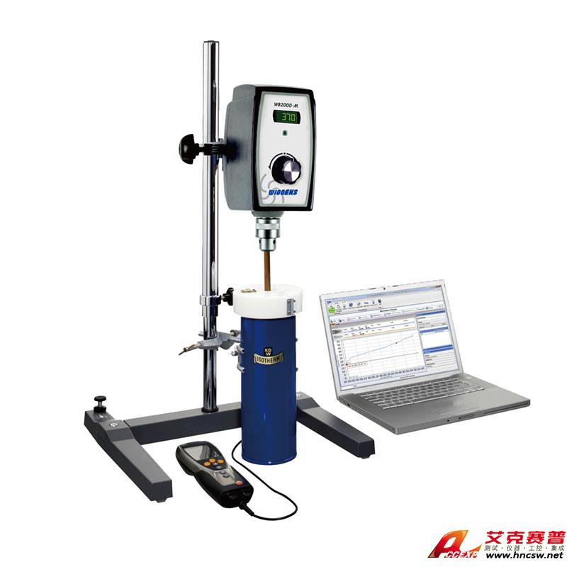 JULABO優萊博 石灰性能測試系統