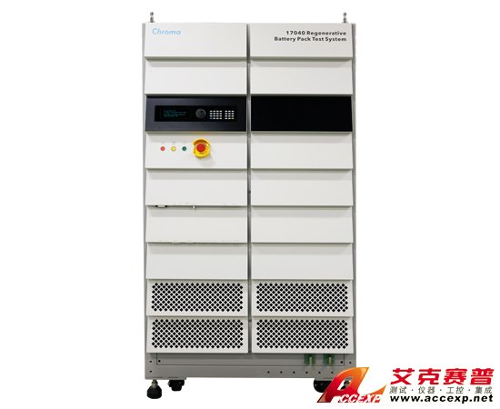 艾克賽普 能源回收式電池模組測試系統解決方案17040