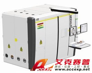 nikon尼康 工業CT掃描工作站XT H 320 LC