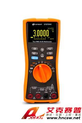 keysight是德 U1273AX 手持式數(shù)字萬用表，4位半，IP54，OLED 顯