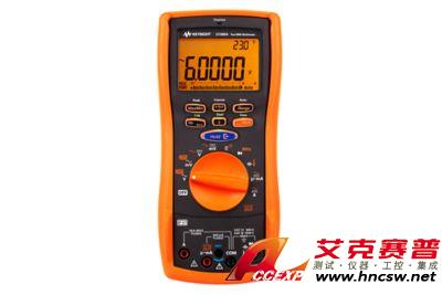 keysight是德 U1282A 手持式數(shù)字萬用表，4位半，IP67