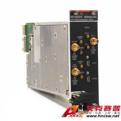 keysight是德 M9410A VXT PXI 矢量收發(fā)信機，300/600/1200 MHz