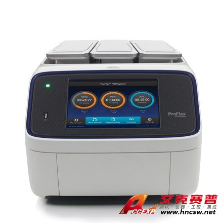 基因擴增儀國產和進口怎么選擇？PCR擴增儀介紹及其選購