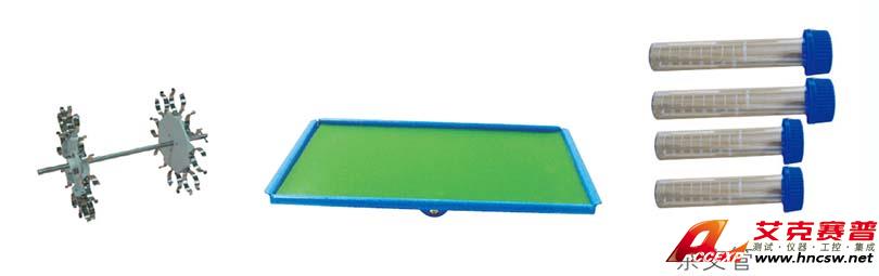 WIGGENS維根 WIGGENS  WHI-202  雜交培養箱