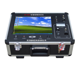 HV-A20電纜故障測試儀